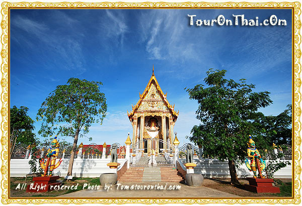 Wat Chong Lom - Samut Songkhram,วัดช่องลม สมุทรสงคราม