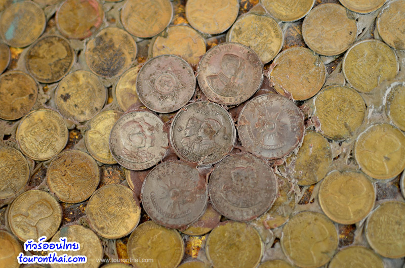 เหรียญ 50 สตางค์ พ.ศ.2500