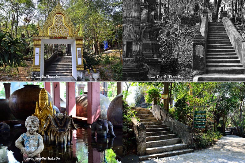 Wat Khao Yi San