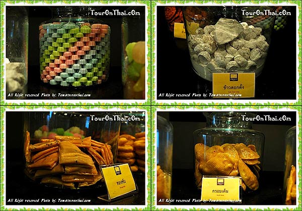 พิพิธภัณฑ์ขนมไทยอัมพวา สมุทรสงคราม