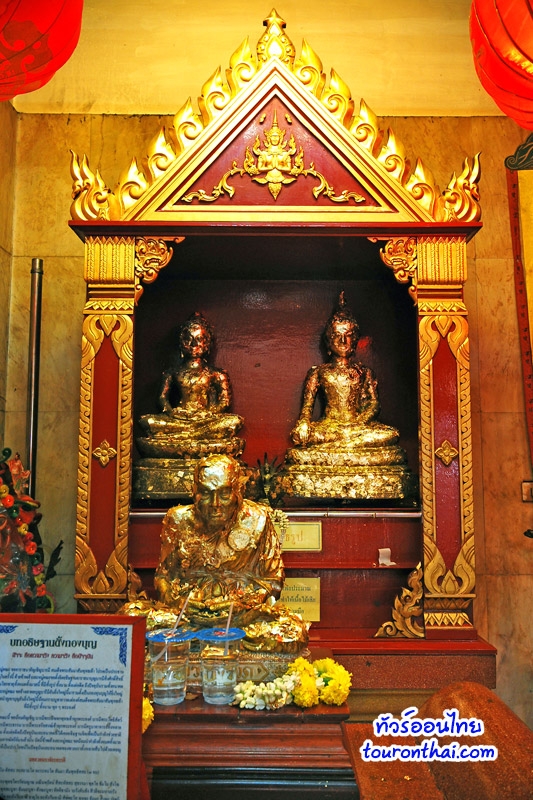 Chao Por Lak Muang Shrine