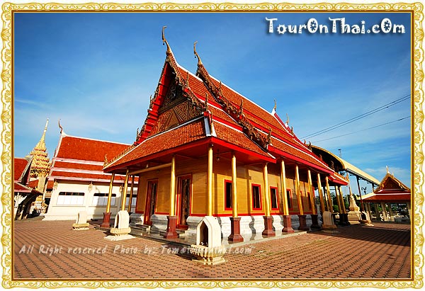 Wat Tuk Mahachayaram,วัดตึกมหาชยาราม สมุทรสาคร