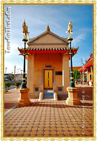 Wat Tuk Mahachayaram
