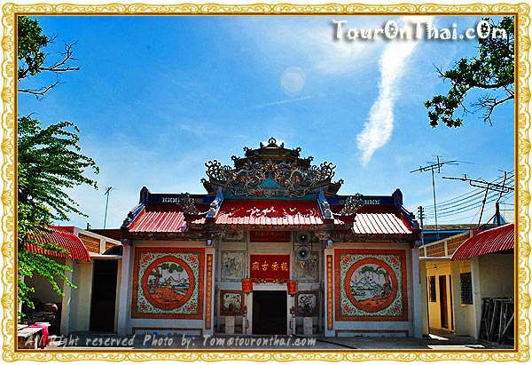 Wat Tuk Mahachayaram,วัดตึกมหาชยาราม สมุทรสาคร