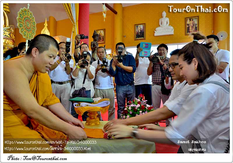 Wat Tha Mai