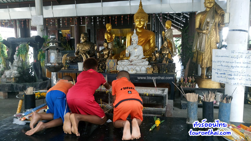 Wat Nakhon Tham,วัดนครธรรม สระแก้ว