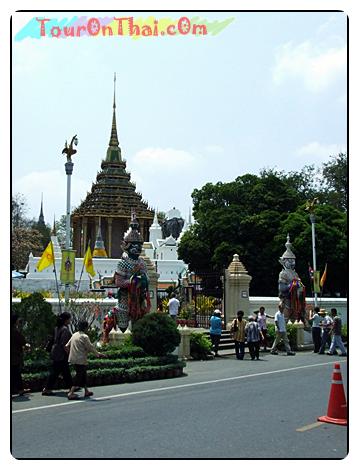 Wat Praputthabath Ratchaworamahawihan,วัดพระพุทธบาทราชวรมหาวิหาร สระบุรี
