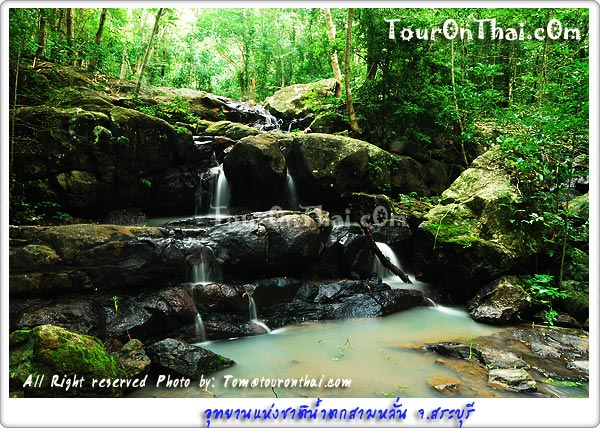 Namtok Samlan National Park (Samlan Waterfall),อุทยานแห่งชาติน้ำตกสามหลั่น สระบุรี