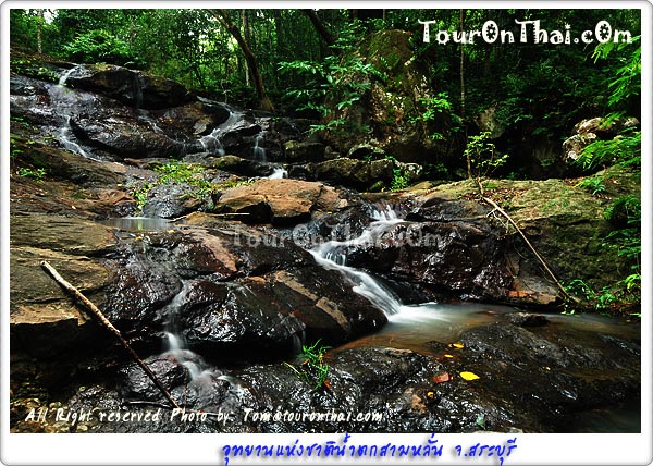 Namtok Samlan National Park (Samlan Waterfall)