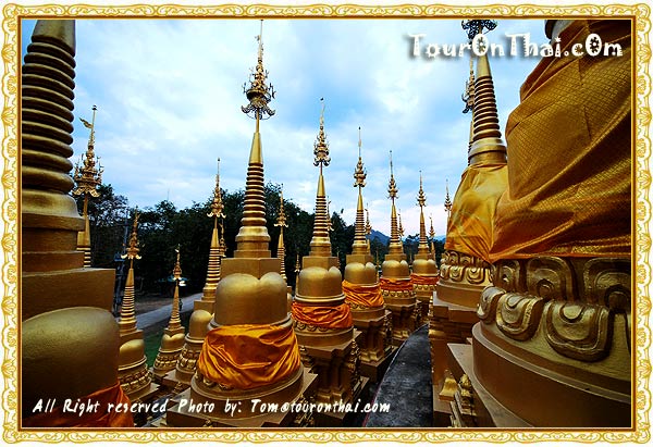 Wat Pa Sawang Boon,วัดป่าสว่างบุญ (เจดีย์ 500 ยอด) สระบุรี
