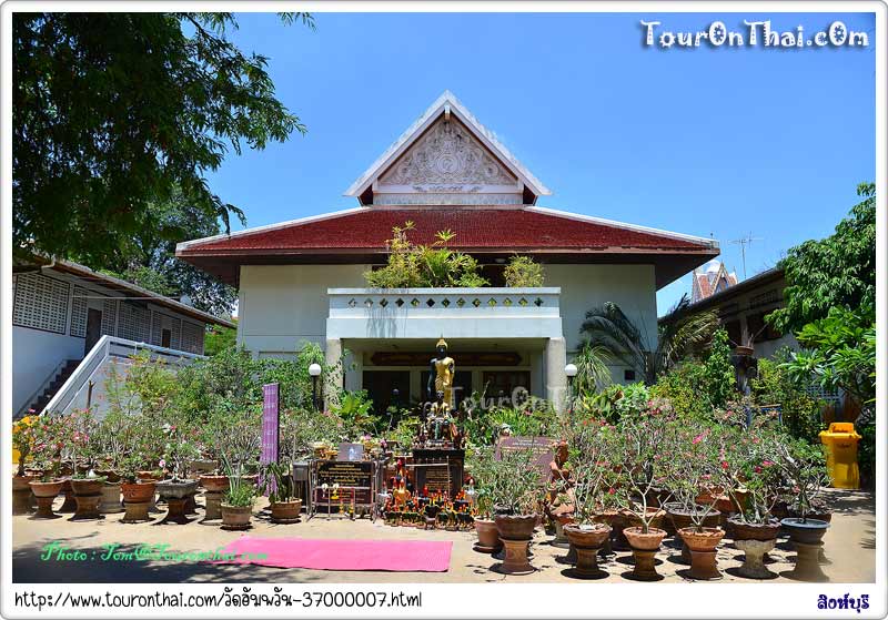 Wat Amphawan,วัดอัมพวัน สิงห์บุรี