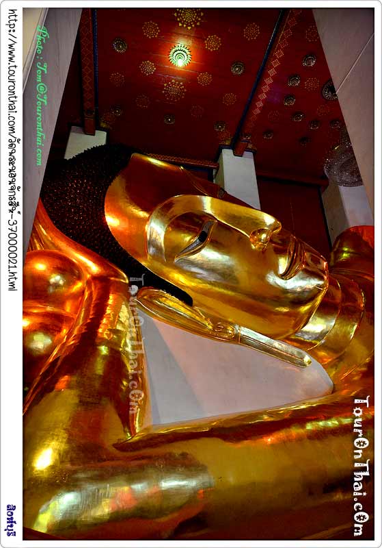 Wat Phranon Chaksi,วัดพระนอนจักรสีห์วรวิหาร สิงห์บุรี