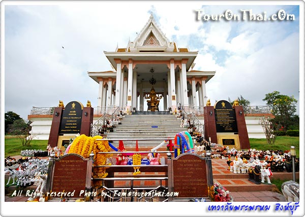 Great Brahma Shrine,เทวาลัยพระพรหม พรหมบุรี สิงห์บุรี