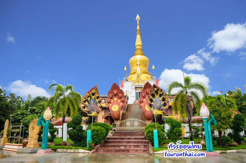 Wat Pa Kittiyanusorn,วัดป่ากิตติญานุสรณ์