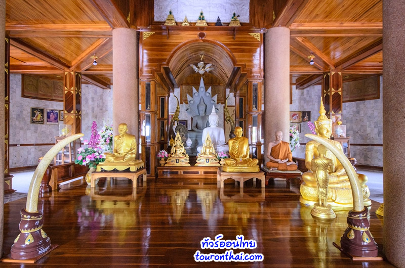 Wat Pa Kittiyanusorn,วัดป่ากิตติญานุสรณ์