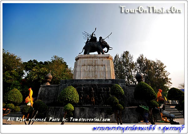Don Chedi Monument,พระบรมราชานุสรณ์ดอนเจดีย์ สุพรรณบุรี