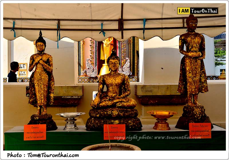 Wat Sampasieo,วัดสำปะซิว สุพรรณบุรี