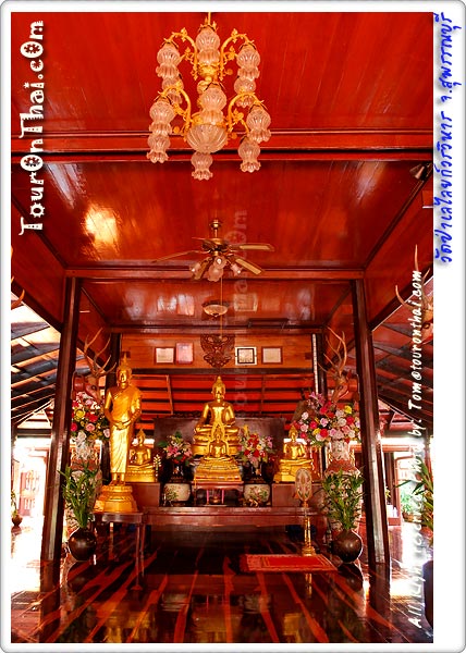 Wat Pa Lelai,วัดป่าเลไลยก์วรวิหาร สุพรรณบุรี