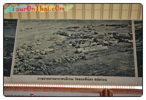 Wat Song Pi Nong,วัดสองพี่น้อง สุพรรณบุรี