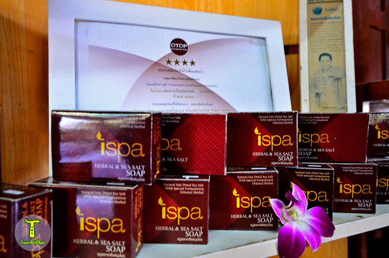 ผลิตภัณฑ์ Ispa
