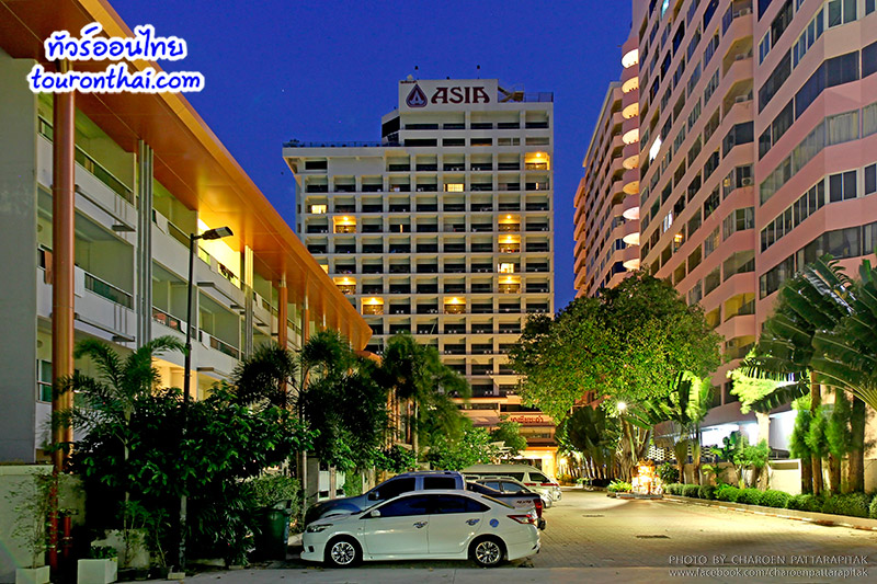 Asia Cha-am Hotel,โรงแรมเอเชีย ชะอำ