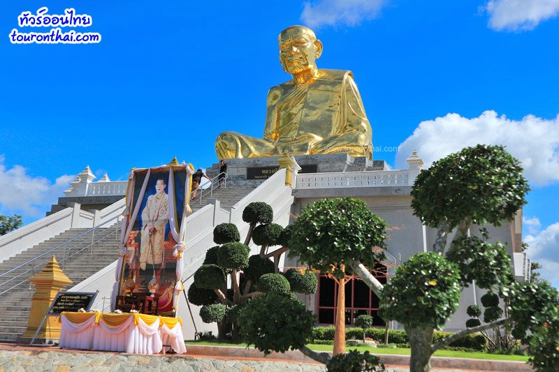 Wat Lahan Rai - Rayong,หลวงปู่ทิมองค์ใหญ่ วัดละหารไร่