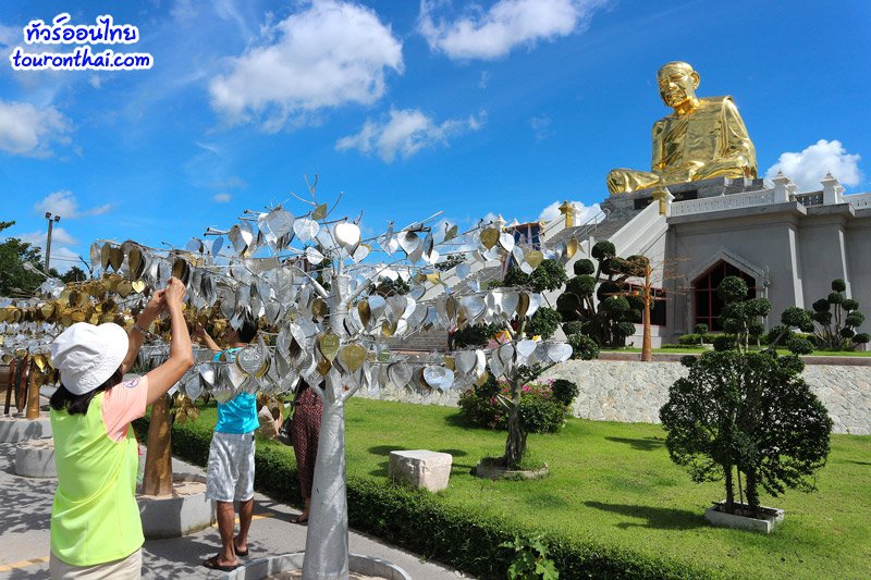 Wat Lahan Rai - Rayong