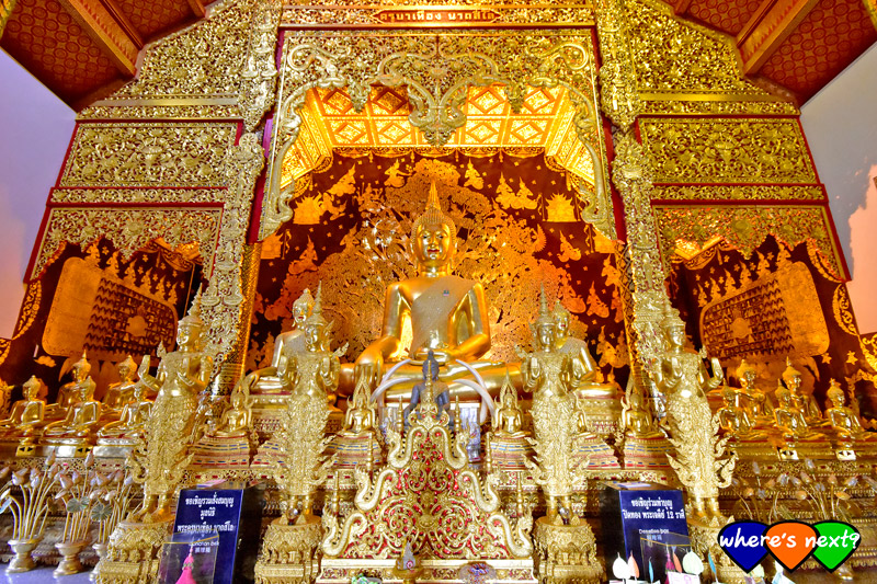 Wat Den Sari Si Muang Kan (Wat Banden Blue Temple)
