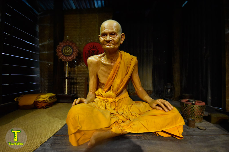 Wat Nong Po,วัดหนองโพ นครสวรรค์