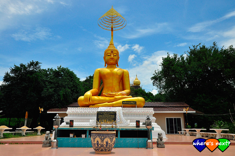 Wat Thapsila,วัดทัพศิลา
