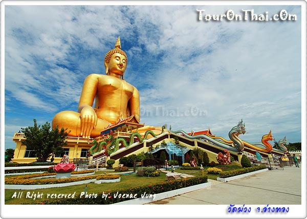 Wat Muang, Ang Thong,วัดม่วง อ่างทอง