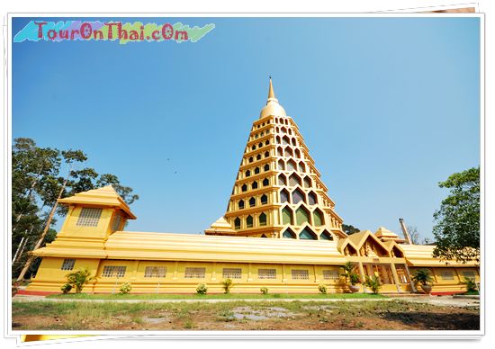 Wat Tha Ittharam