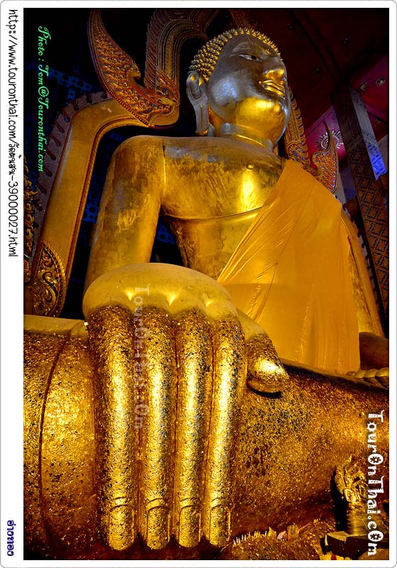 Wat Ton Son,วัดต้นสน อ่างทอง
