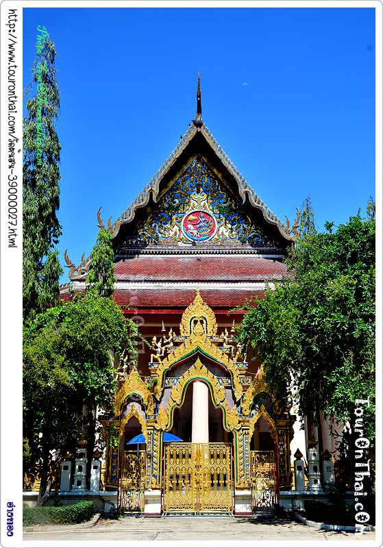 Wat Ton Son,วัดต้นสน อ่างทอง