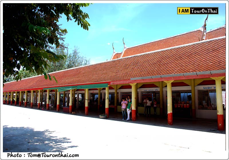 Wat Pa Mok Worawihan,วัดป่าโมกวรวิหาร อ่างทอง