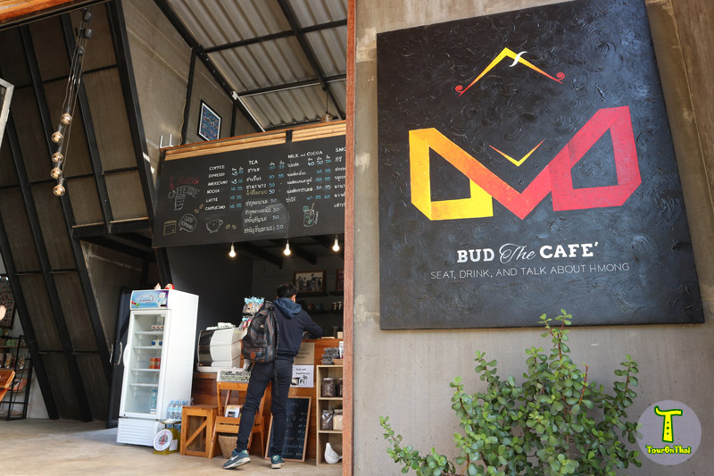 Bud Cafe, Coffee Camping & Museum