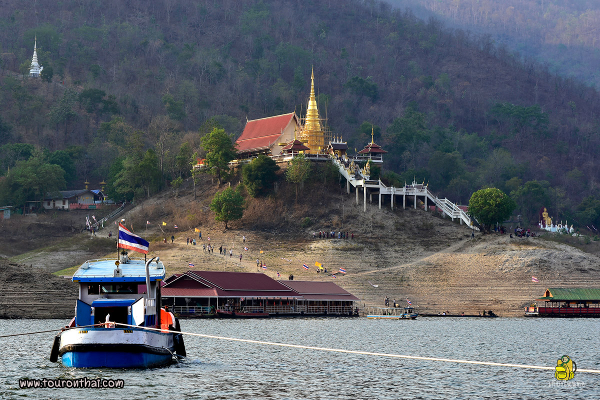 Wat Phra That Kaengsoi 