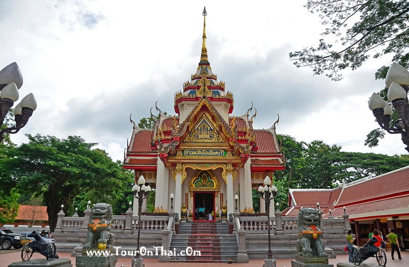 Chanthaburi City Pillar Shrine,ศาลหลักเมืองจันทบุรี