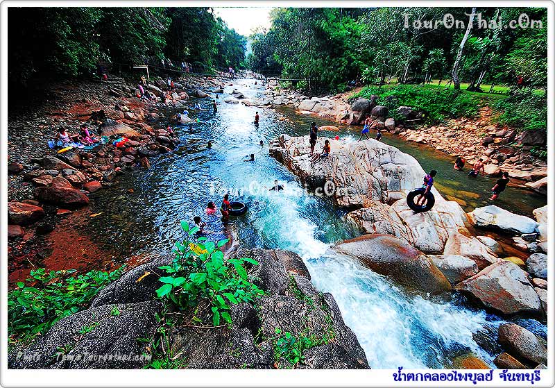 Khlong Phaibun Water Fall,น้ำตกคลองไพบูลย์ จันทบุรี