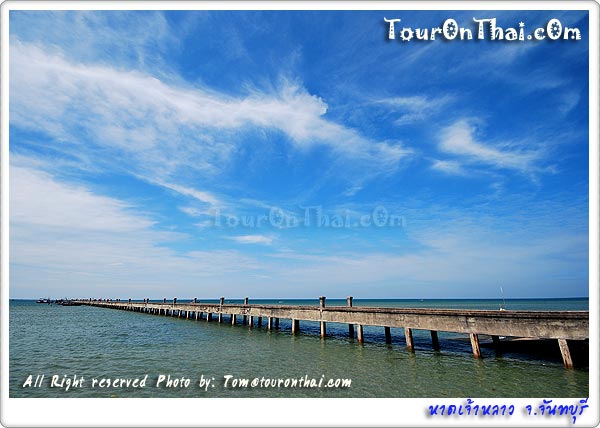 Chao Lao Beach,หาดเจ้าหลาว จันทบุรี