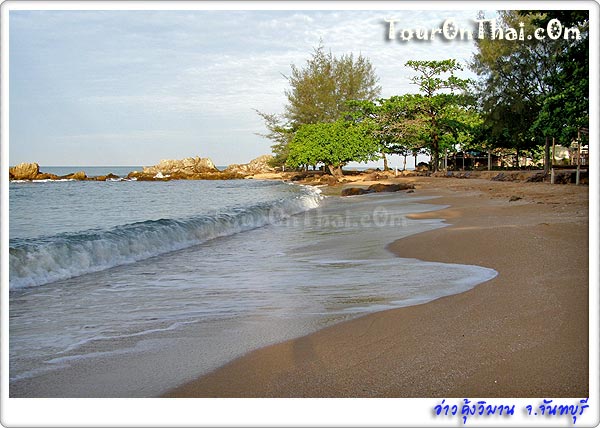 Kung Wiman Beach,หาดคุ้งวิมาน จันทบุรี