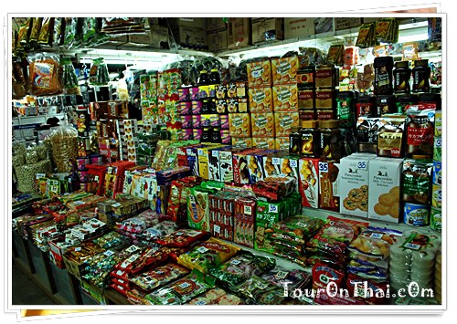 Rim Moei Market,ตลาดริมเมย ตาก