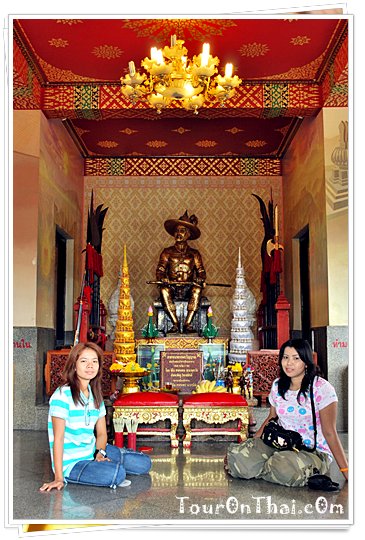 Somdej Phrachao Taksin Maharat Shrine,ศาลสมเด็จพระเจ้าตากสินมหาราช ตาก