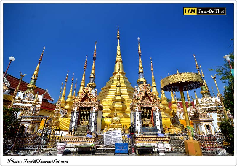 Wat Phra Boromthat, Ban Tak, Tak