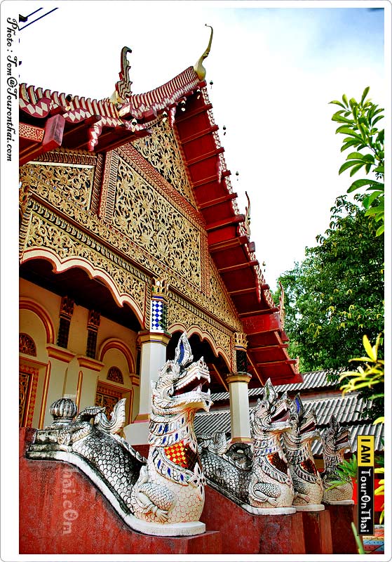 Wat Phra Boromthat