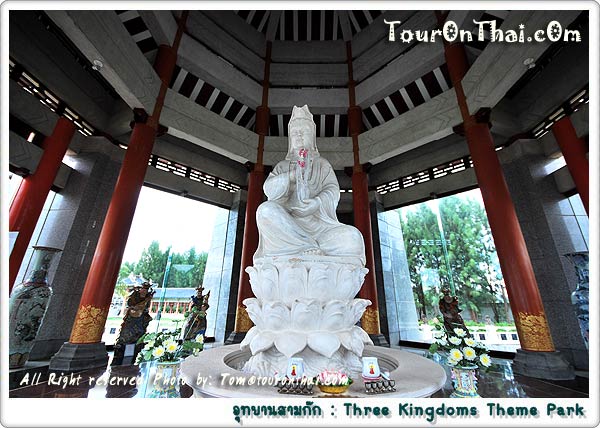  Three Kingdoms Park,อุทยานสามก๊ก ชลบุรี