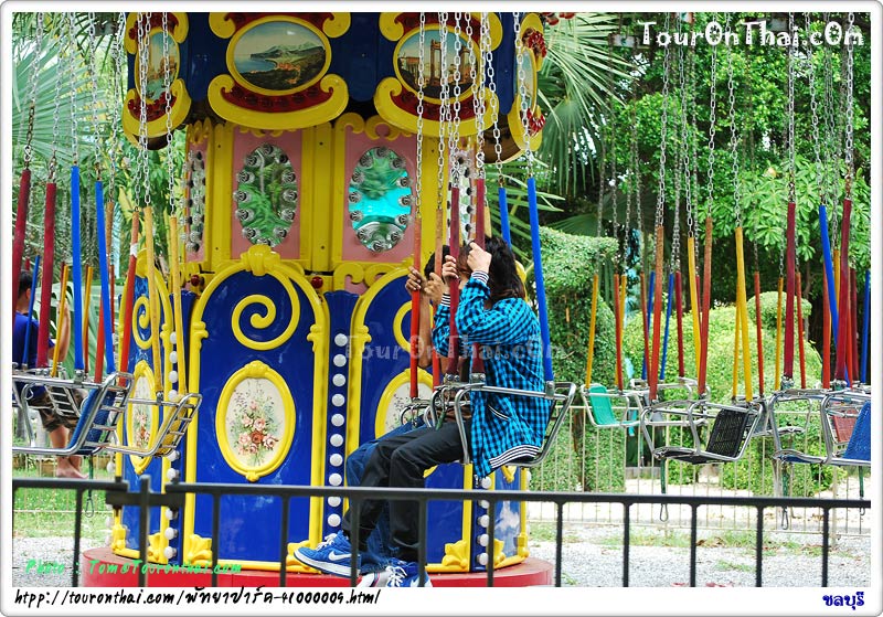 Pattaya Park,สวนสนุกพัทยาปาร์ค ชลบุรี
