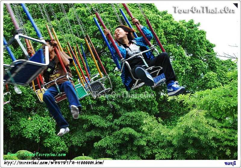 Pattaya Park,สวนสนุกพัทยาปาร์ค ชลบุรี