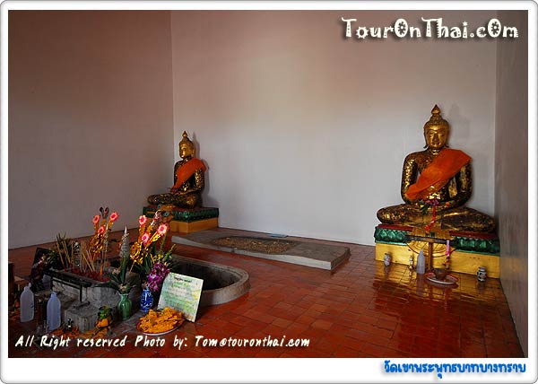 Wat Khao Bang Sai,วัดเขาพระพุทธบาทบางทราย ชลบุรี