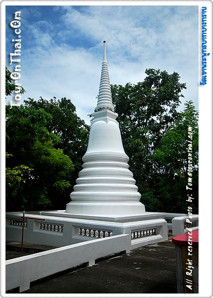 Wat Khao Bang Sai